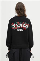 ΜΑΛΛΙΝΗ ΖΑΚΕΤΑ X VERDY ΧΡΩΜΑ: ΜΑΥΡΟ, FF52CA4773CX.99J KENZO
