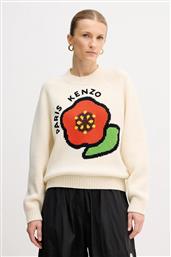 ΜΑΛΛΙΝΟ ΠΟΥΛΟΒΕΡ POP KENZO