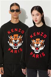 ΜΑΛΛΙΝΟ ΠΟΥΛΟΒΕΡ RWS LUCKY TIGER JUMPER ΧΡΩΜΑ: ΜΑΥΡΟ, FE68PU4773LH.99J KENZO