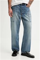 ΤΖΙΝ ΠΑΝΤΕΛΟΝΙ KENZO