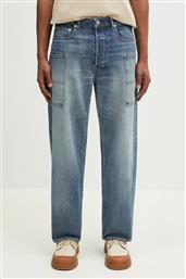 ΤΖΙΝ ΠΑΝΤΕΛΟΝΙ FF55DP4086I7.DS KENZO