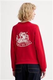 ΒΑΜΒΑΚΕΡΗ ΜΠΛΟΥΖΑ KENZO