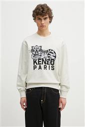 ΒΑΜΒΑΚΕΡΗ ΜΠΛΟΥΖΑ ΧΡΩΜΑ: ΓΚΡΙ, FF55SW2634MF.93 KENZO