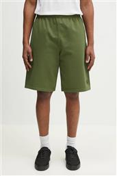 ΒΑΜΒΑΚΕΡΟ ΣΟΡΤΣΑΚΙ BOKE FLOWER 2.0 KENZO