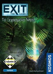 EXIT: THE GAME - ΤΟ ΞΕΧΑΣΜΕΝΟ ΝΗΣΙ ΚΑΙΣΣΑ