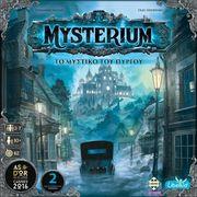 MYSTERIUM (ΝΕΑ ΕΛΛΗΝΙΚΗ ΕΚΔΟΣΗ) ΚΑΙΣΣΑ