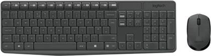 KEYBOARD LOGITECH MK235 SET