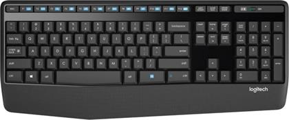 KEYBOARD LOGITECH MK345 SET