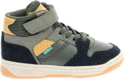 ΠΑΙΔΙΚΑ ΠΑΠΟΥΤΣΙΑ KICKADO ΓΙΑ ΑΓΟΡΙΑ GREEN/CHAKI (ΜΕΓΕΘΗ 24-34) - ΠΡΑΣΙΝΟ KICKERS