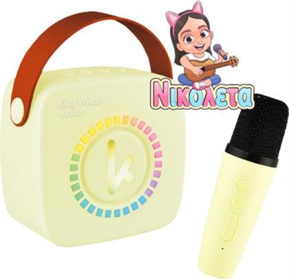 MINI KARAOKE & MIC & NIKOLETA TV YELLOW BLUETOOTH ΗΧΕΙΟ KIDDOBOO