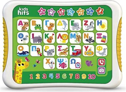 KIDS HITS ΕΚΠΑΙΔΕΥΤΙΚΟ TABLET ΑΛΦΑΒΗΤΑ (KH01/003) από το MOUSTAKAS