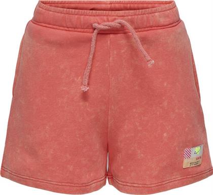 ΑΘΛΗΤΙΚΟ ΣΟΡΤΣ KIDS ONLY