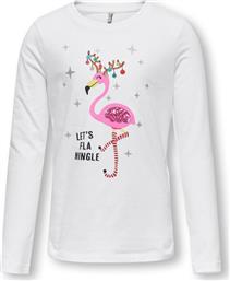 ΜΠΛΟΥΖΑΚΙ KIDS ONLY