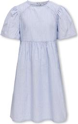 ΦΟΡΕΜΑ ΚΑΘΗΜΕΡΙΝΟ KIDS ONLY