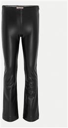 ΚΟΛΑΝ KIDS ONLY