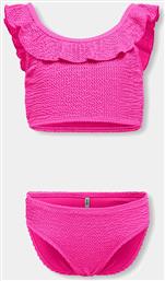 ΜΑΓΙΟ KIDS ONLY