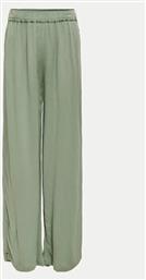 ΠΑΝΤΕΛΟΝΙ ΥΦΑΣΜΑΤΙΝΟ KIDS ONLY από το MODIVO