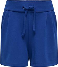 ΣΟΡΤΣ ΥΦΑΣΜΑΤΙΝΟ KIDS ONLY