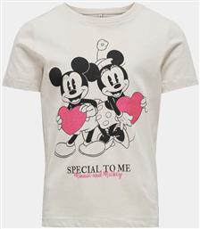 T-SHIRT KIDS ONLY