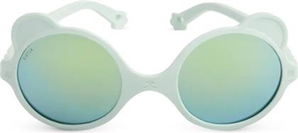 ΓΥΑΛΙΑ ΗΛΙΟΥ OURSON 1-2 ΕΤΩΝ ALMOND GREEN KIETLA