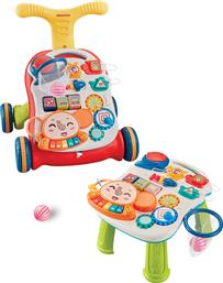 ΠΕΡΠΑΤΟΥΡΑ - ΤΡΑΠΕΖΙ ΔΡΑΣΤΗΡΙΟΤΗΤΩΝ (12+ ΜΗΝΩΝ) 3 IN 1 PLAY & GROW RED KIKKA BOO