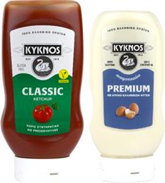 ΚΕΤΣΑΠ ΚΛΑΣΙΚΗ (560G) & ΜΑΓΙΟΝΕΖΑ PREMIUM (450ML) -30% ΚΥΚΝΟΣ