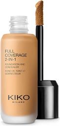 FULL COVERAGE 2-IN-1 FOUNDATION & CONCEALER 25 ML GOLD 95 KIKO MILANO