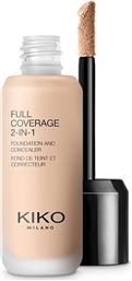 FULL COVERAGE 2-IN-1 FOUNDATION & CONCEALER 25 ML NEUTRAL 01 KIKO MILANO