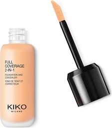 FULL COVERAGE 2-IN-1 FOUNDATION & CONCEALER - KM0010111001544 WARM BEIGE 25 KIKO MILANO