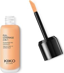 FULL COVERAGE 2-IN-1 FOUNDATION & CONCEALER - KM0010111001844 NEUTRAL GOLD 95 KIKO MILANO