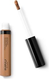 FULL COVERAGE DARK CIRCLES CONCEALER 8 ML - KM000000273012B 12 COCOA KIKO MILANO