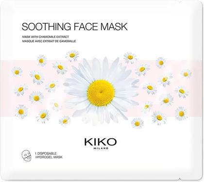 ΚIKO MILANO SOOTHING FACE MASK - KS000000130001B KIKO MILANO