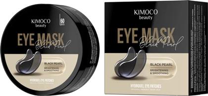 BEAUTY BRIGHTENING & SMOOTHING BLACK PEARL EYE MASK ΜΑΣΚΑ ΜΑΤΙΩΝ ΓΙΑ ΛΑΜΨΗ & ΛΕΙΑΝΣΗ ΜΕ ΕΚΧΥΛΙΣΜΑ ΜΑΥΡΟΥ ΜΑΡΓΑΡΙΤΑΡΙΟΥ 60 ΤΕΜΑΧΙΑ KIMOCO