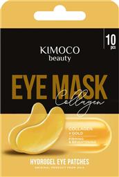 BEAUTY FIRMING & BRIGHTENING GOLD & COLLAGEN EYE MASK 10 ΤΕΜΑΧΙΑ,ΜΑΣΚΑ ΜΑΤΙΩΝ ΓΙΑ ΣΥΣΦΙΞΗ & ΛΑΜΨΗ ΜΕ ΚΟΛΛΑΓΟΝΟ & ΚΟΛΛΟΕΙΔΗ ΧΡΥΣΟ KIMOCO