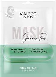 BEAUTY REGULATING & TONING GREEN TEA & POSTBIOTICS FACE SHEET MASK ΡΥΘΜΙΣΤΙΚΗ & ΤΟΝΩΤΙΚΗ ΜΑΣΚΑ ΠΡΟΣΩΠΟΥ ΜΕ ΕΚΧΥΛΙΣΜΑ ΠΡΑΣΙΝΟΥ ΤΣΑΓΙΟΥ & POSTBIOTICS 23ML KIMOCO