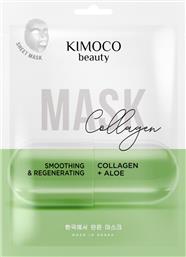BEAUTY SMOOTHING & REGENERATING COLLAGEN & ALOE FACE SHEET MASK ΛΕΙΑΝΤΙΚΗ & ΑΝΑΖΩΟΓΟΝΗΤΙΚΗ ΜΑΣΚΑ ΠΡΟΣΩΠΟΥ ΜΕ ΚΟΛΛΑΓΟΝΟ & ΑΛΟΗ 23ML KIMOCO