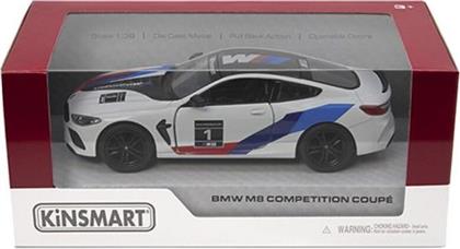 KIN BWM M8 COMPETITION COUPE LIVERY EDITION 5'' (2142-KT5425WF)