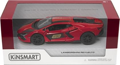 KIN LAMBORGHINI REVUELTO LIVERY EDITION 5'' (KT5459WF)