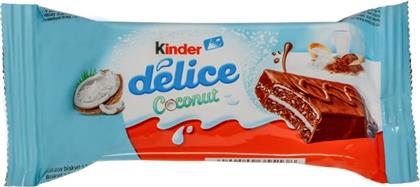 CAKE BAR DELICE COCONUT 37G KINDER