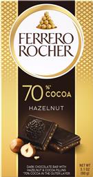 ΜΑΥΡΗ ΣΟΚΟΛΑΤΑ FERRERO ROCHER 70% ΚΑΚΑΟ 90G KINDER