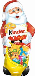 ΣΟΚΟΛΑΤΑ ΑΓΙΟΣ ΒΑΣΙΛΗΣ 55G KINDER