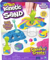 ΑΜΜΟ-ΔΗΜΙΟΥΡΓΙΕΣ 6065527 KINETIC SAND