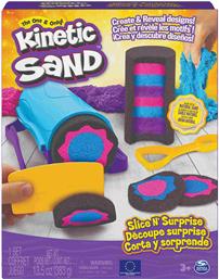 ΑΜΜΟ-ΜΑΓΕΙΡΕΜΑΤΑ 6063482 KINETIC SAND