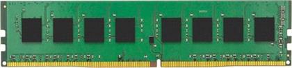 16GB DDR4-2666MHZ C17 DIMM (KVR26N19S8/16) ΜΝΗΜΗ RAM KINGSTON