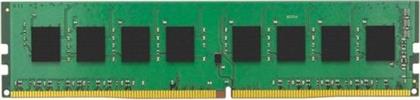 16GB DDR4-2666MHZ C19 (KCP426ND8/16) ΜΝΗΜΗ RAM KINGSTON