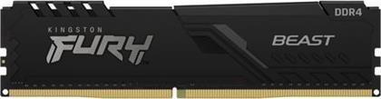 8GB 2666MHZ DDR4 C16 FURY BEAST ΜΝΗΜΗ RAM KINGSTON