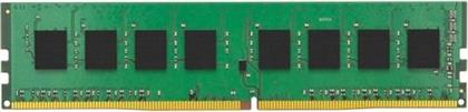 8GB DDR4-2666MHZ (KVR26N19S8/8) ΜΝΗΜΗ RAM KINGSTON