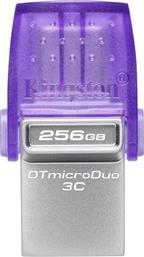 DATATRAVELER 256GB USB 3.2 TYPE-C - ΜΩΒ KINGSTON