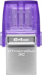 DATATRAVELER 64GB USB 3.2 TYPE-C - ΜΩΒ KINGSTON