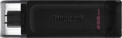 DATATRAVELER 70 256GB USB 3.2 STICK - ΜΑΥΡΟ KINGSTON